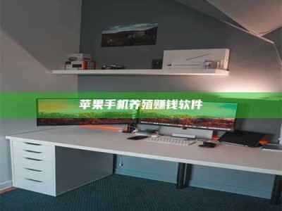 广饶2020年药师考试时间：掌握这些，考试更轻松