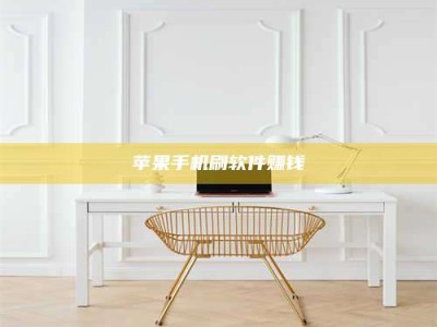 广饶Ames测试药物——新时代安全性把关神器！