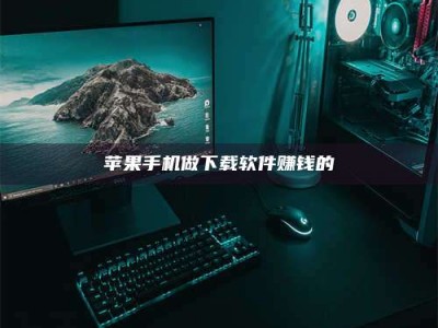 广饶'试药达人'的人人生：救人于未病，却把自己也置于风险之中！