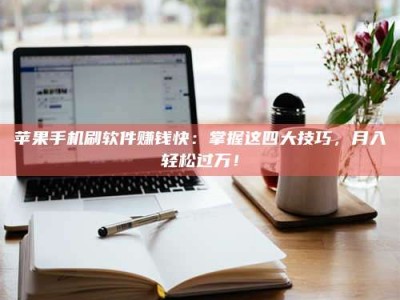 广饶Ames测试：看它如何守护药品纯度底线