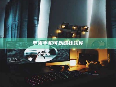 广饶⚠️第一次试药会不会有后遗症？答案在这里！意想不到的危害你可能不知道！